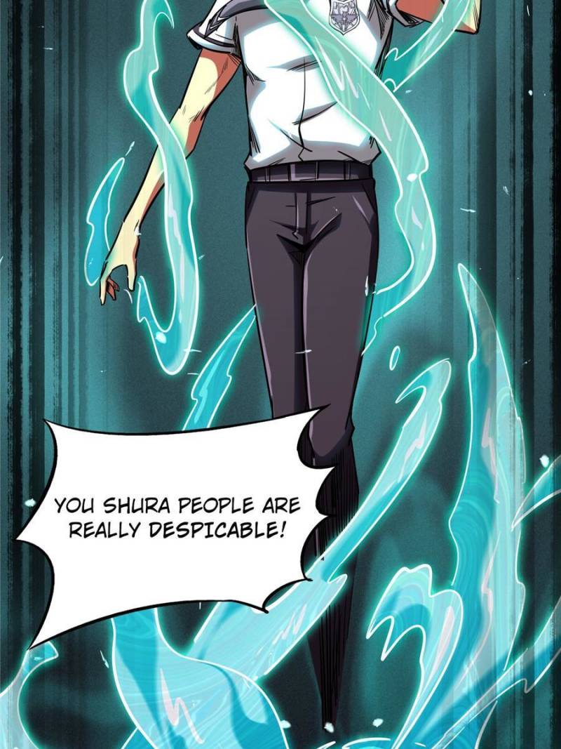 Read Super Gene Manga Online