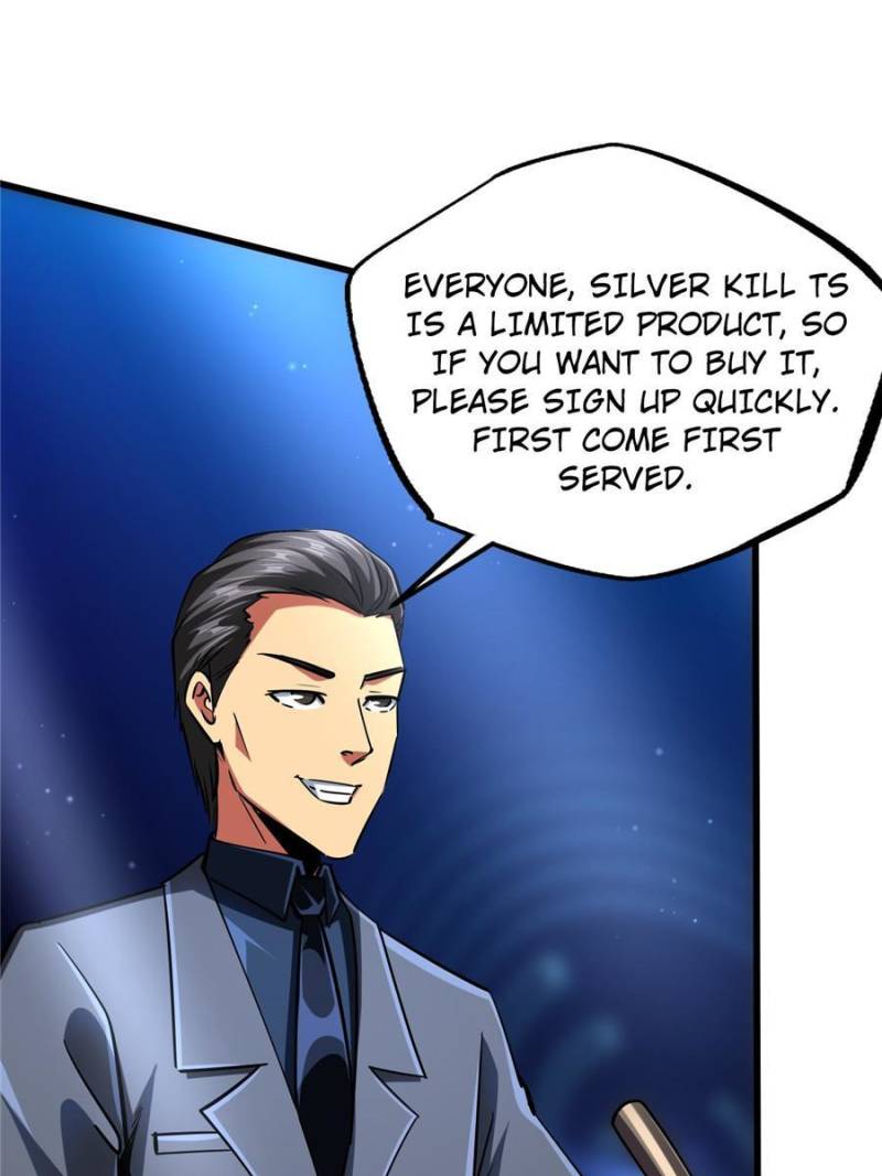 Read Super Gene Manga Online