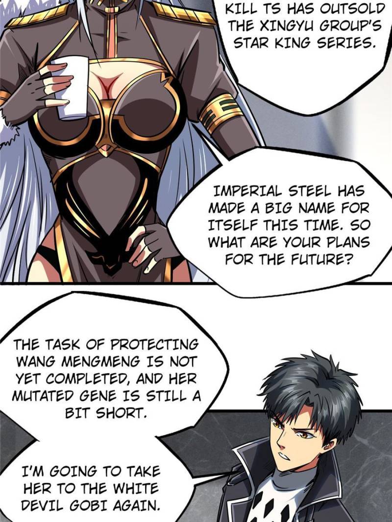 Read Super Gene Manga Online