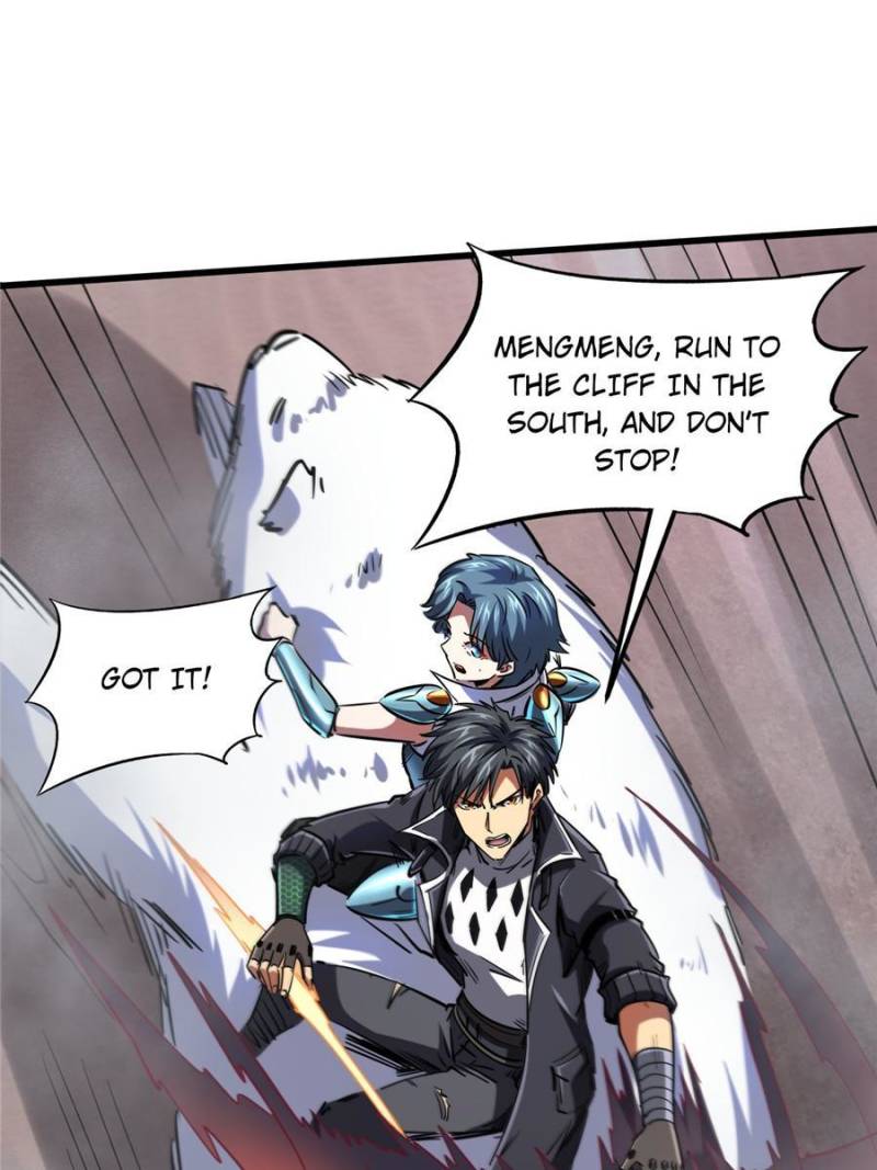 Read Super Gene Manga Online