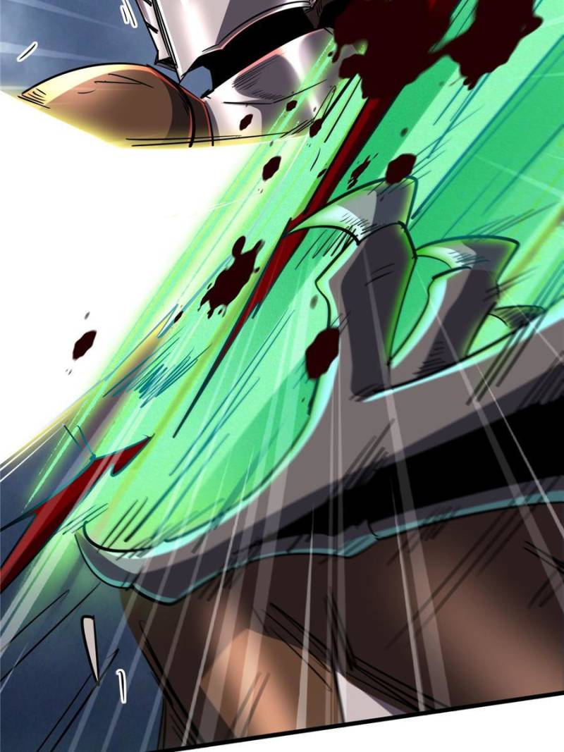 Read Super Gene Manga Online