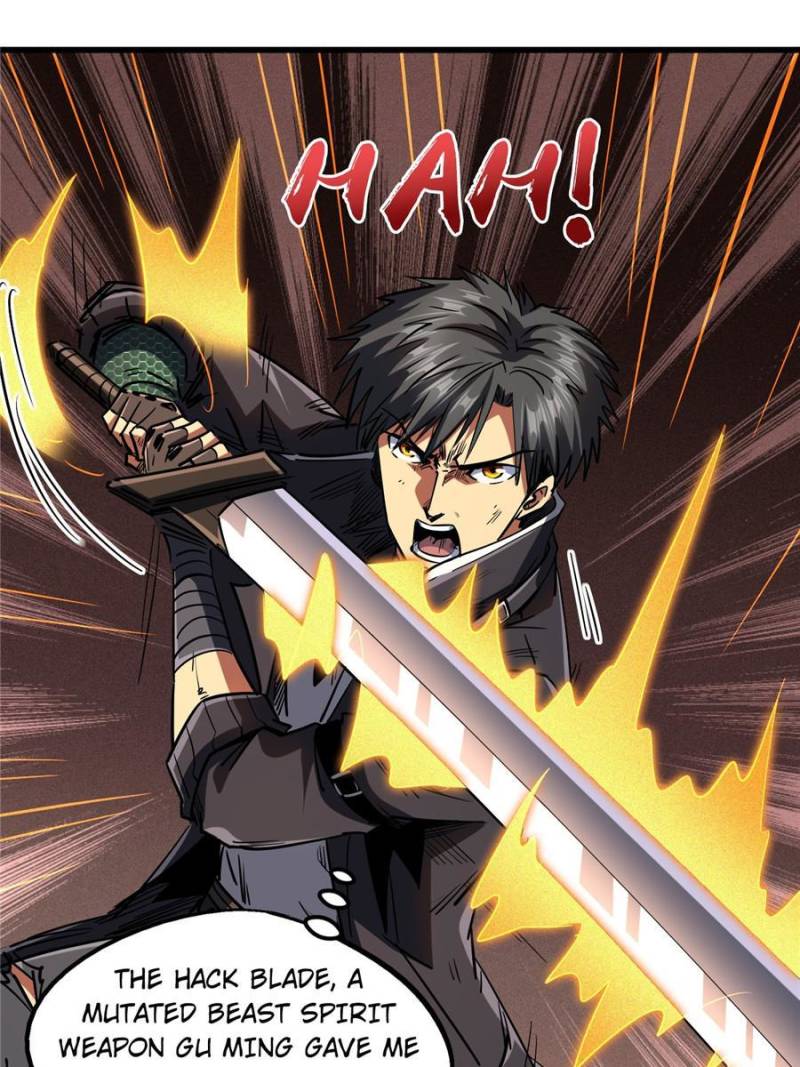 Read Super Gene Manga Online