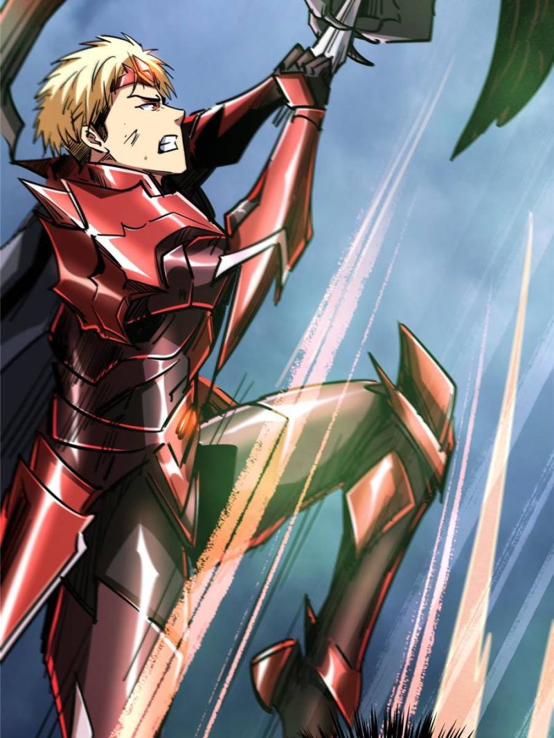 Read Super Gene Manga Online