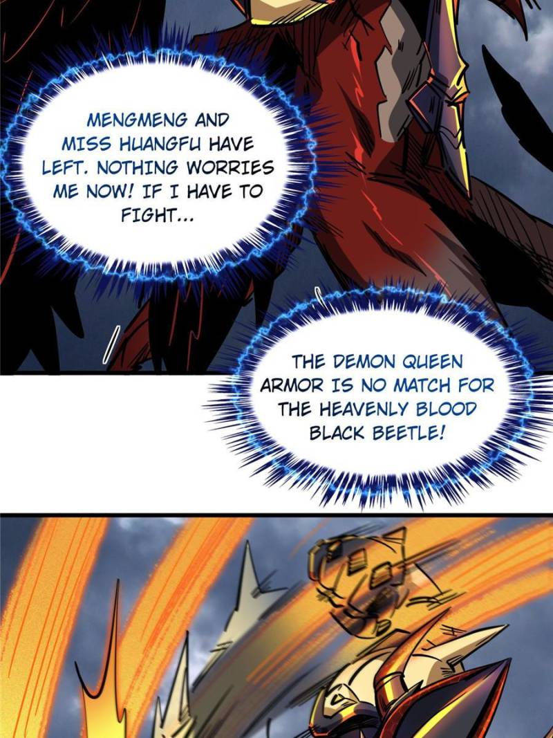 Read Super Gene Manga Online