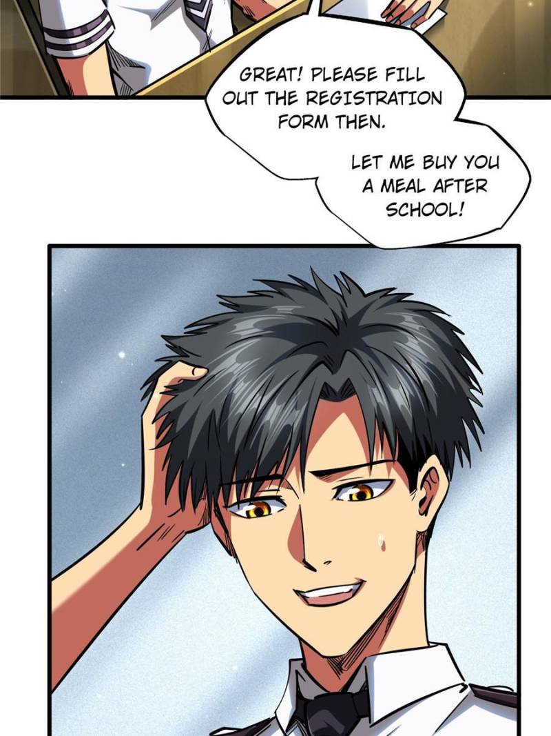 Read Super Gene Manga Online