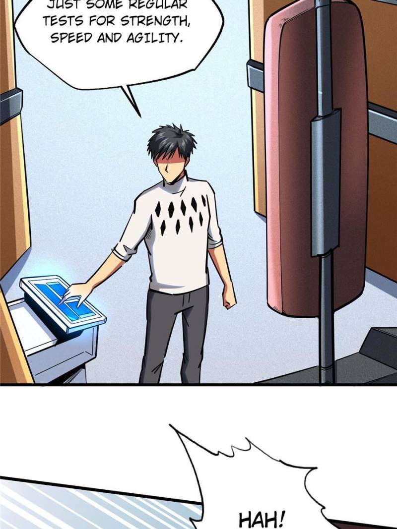 Read Super Gene Manga Online