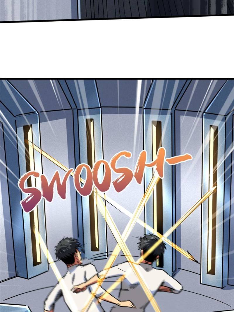 Read Super Gene Manga Online