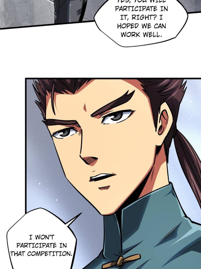 Read Super Gene Manga Online