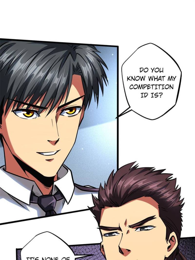Read Super Gene Manga Online