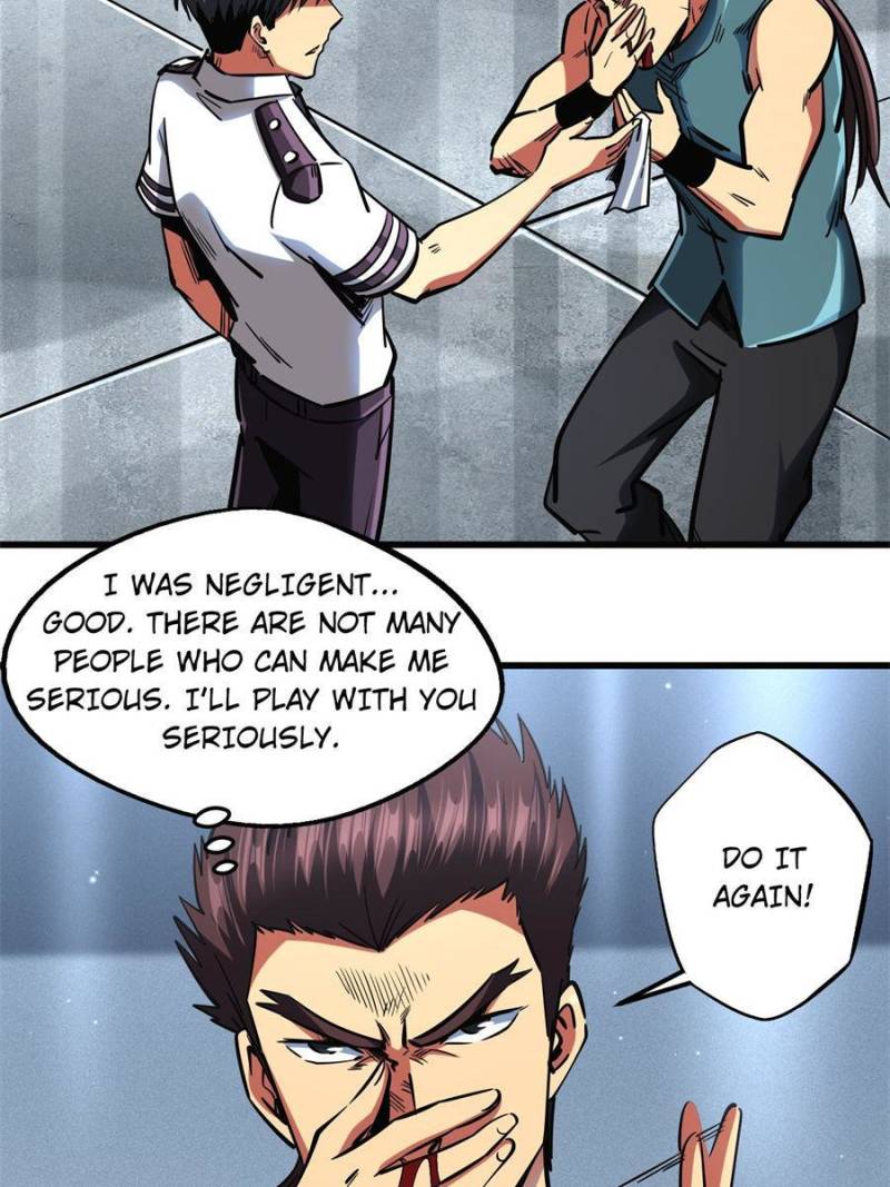 Read Super Gene Manga Online
