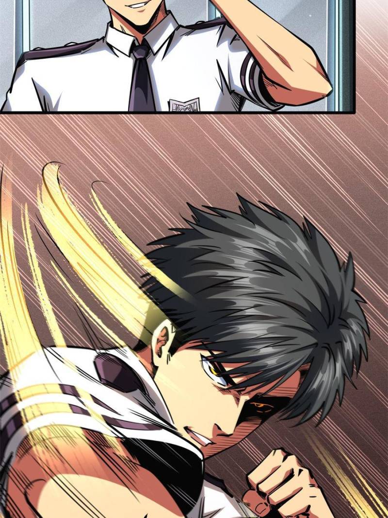 Read Super Gene Manga Online