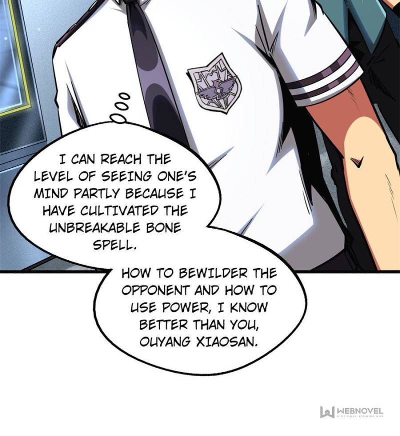 Read Super Gene Manga Online
