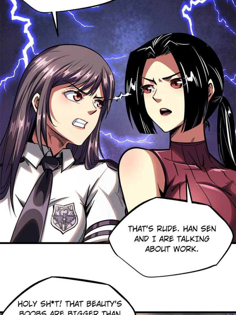 Read Super Gene Manga Online