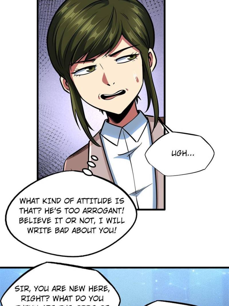 Read Super Gene Manga Online