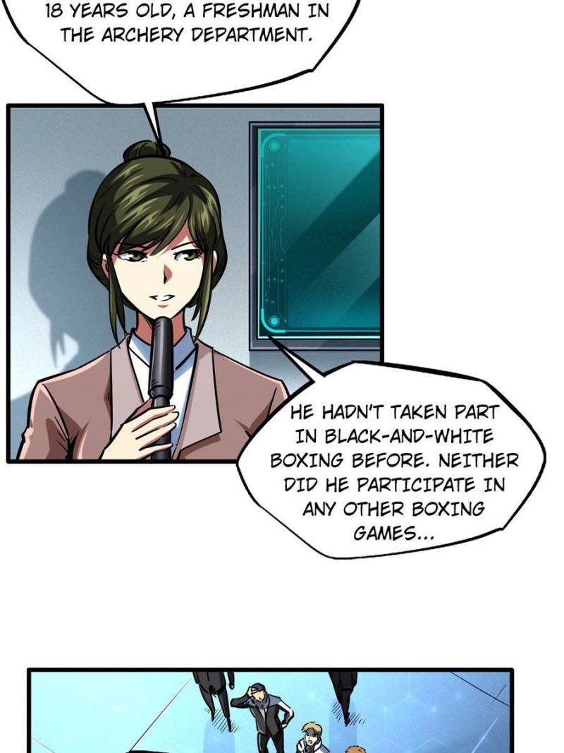 Read Super Gene Manga Online