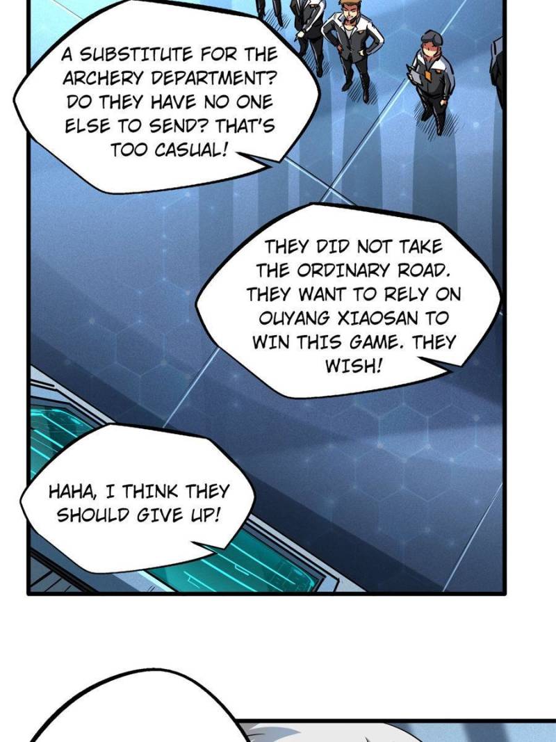 Read Super Gene Manga Online