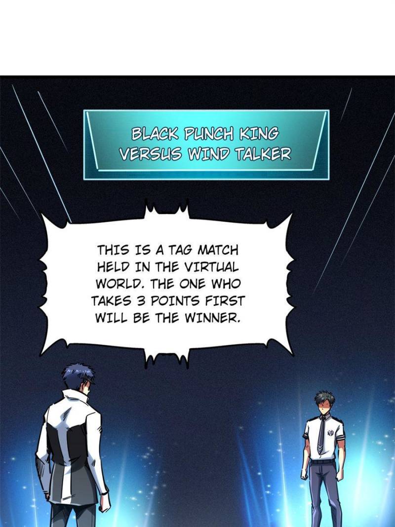 Read Super Gene Manga Online