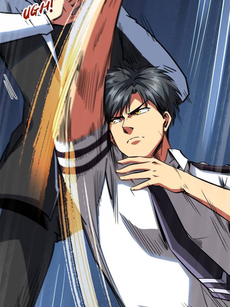 Read Super Gene Manga Online