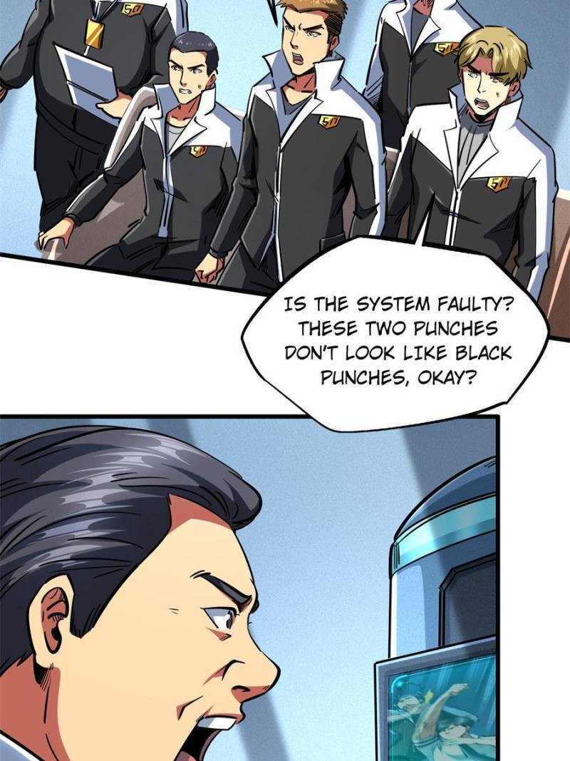 Read Super Gene Manga Online