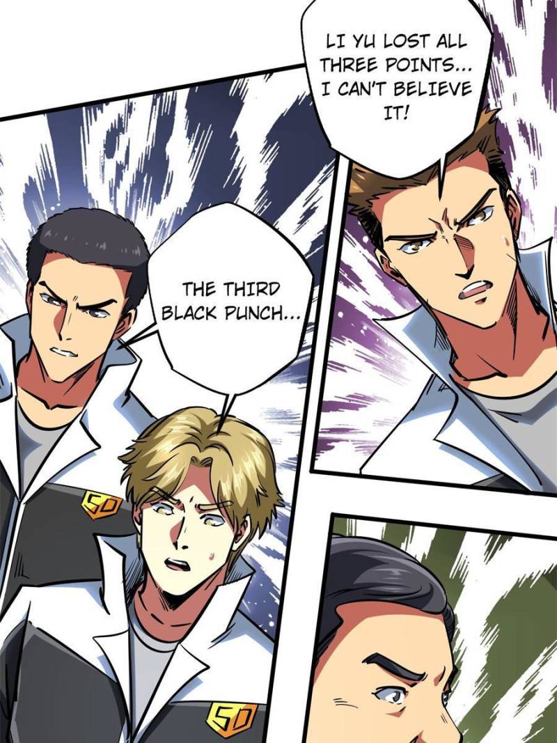 Read Super Gene Manga Online