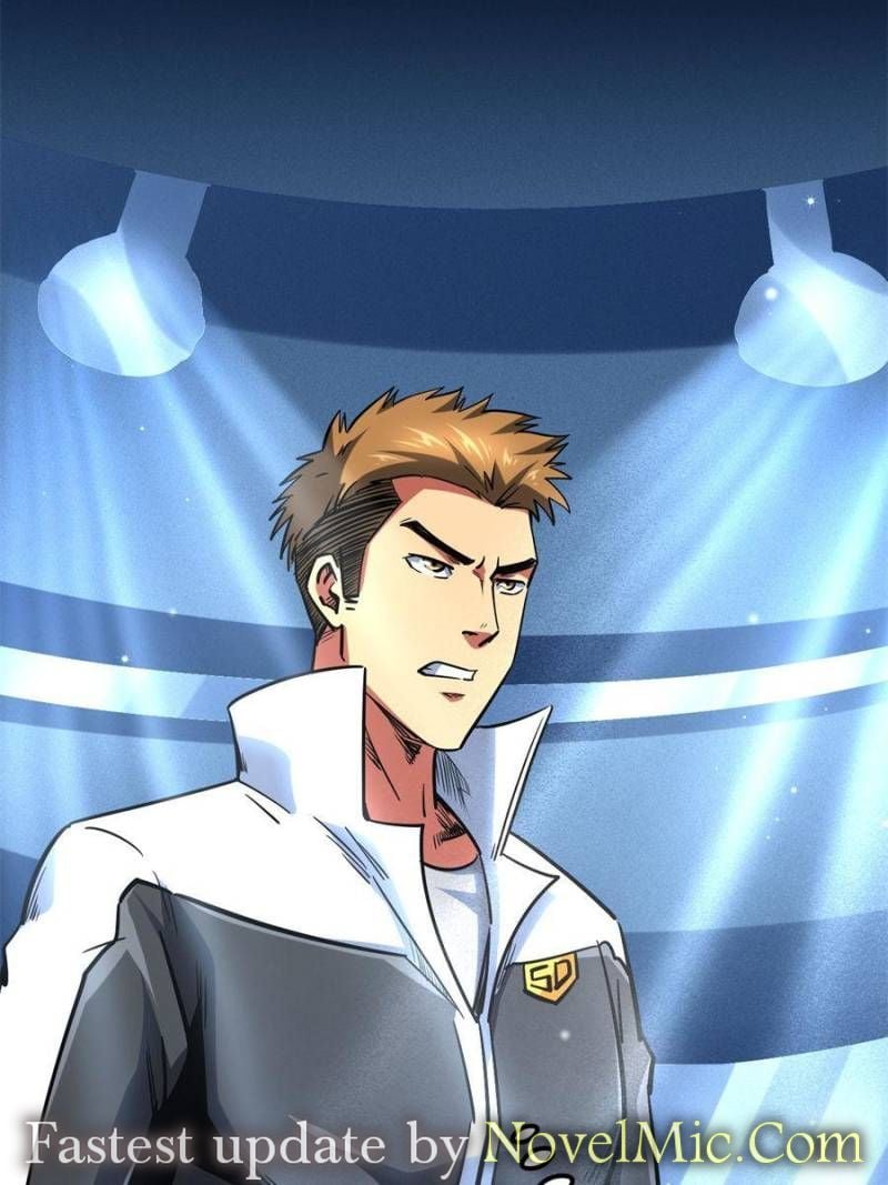 Read Super Gene Manga Online