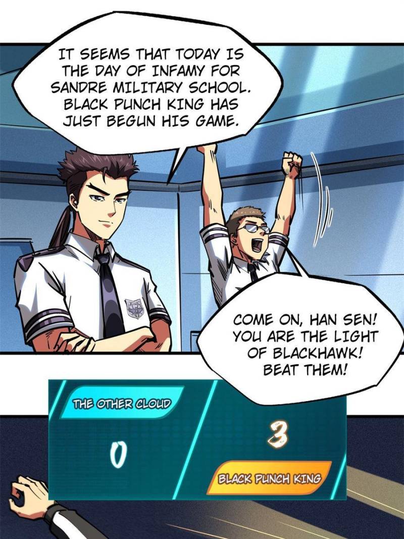 Read Super Gene Manga Online