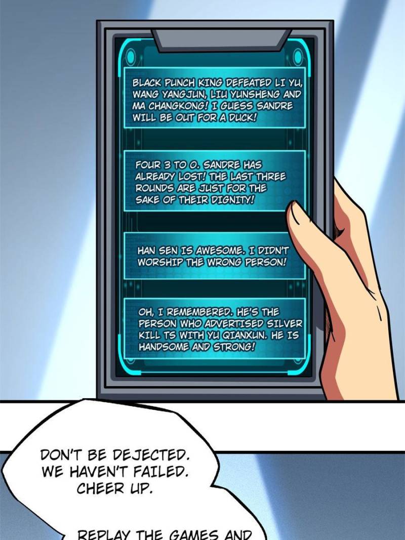 Read Super Gene Manga Online