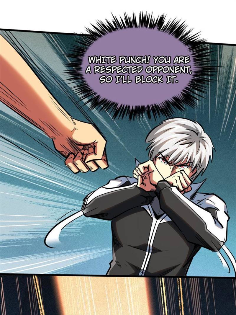 Read Super Gene Manga Online