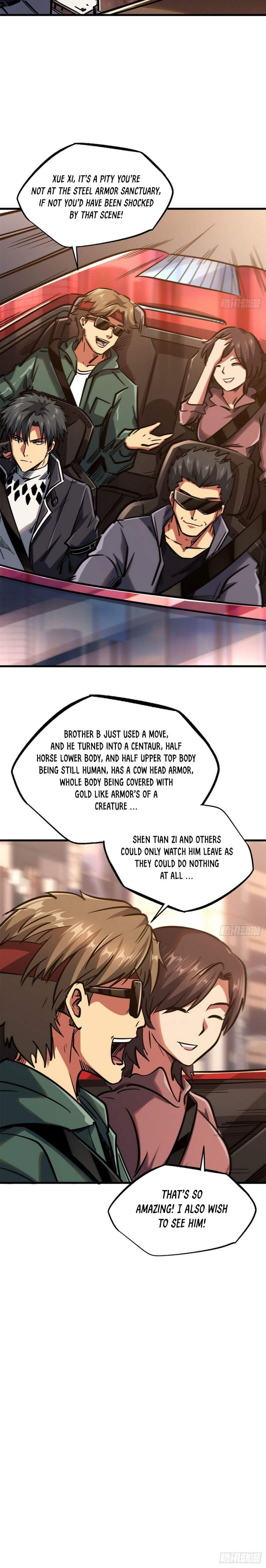 Read Super Gene Manga Online