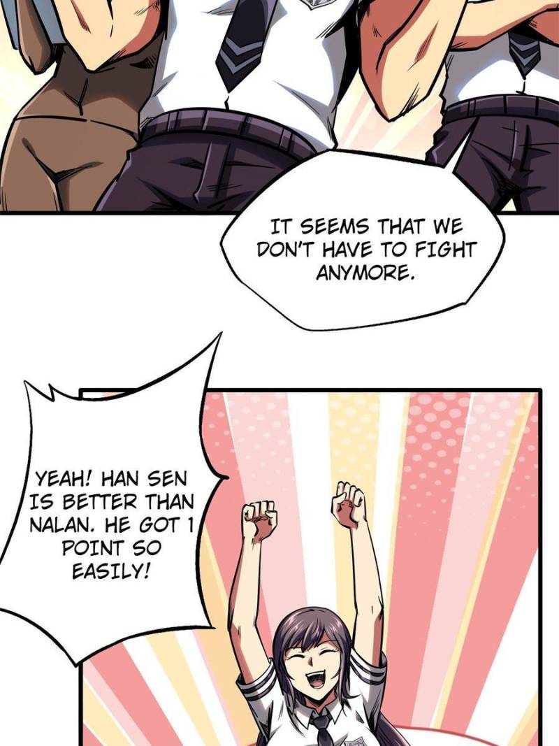 Read Super Gene Manga Online