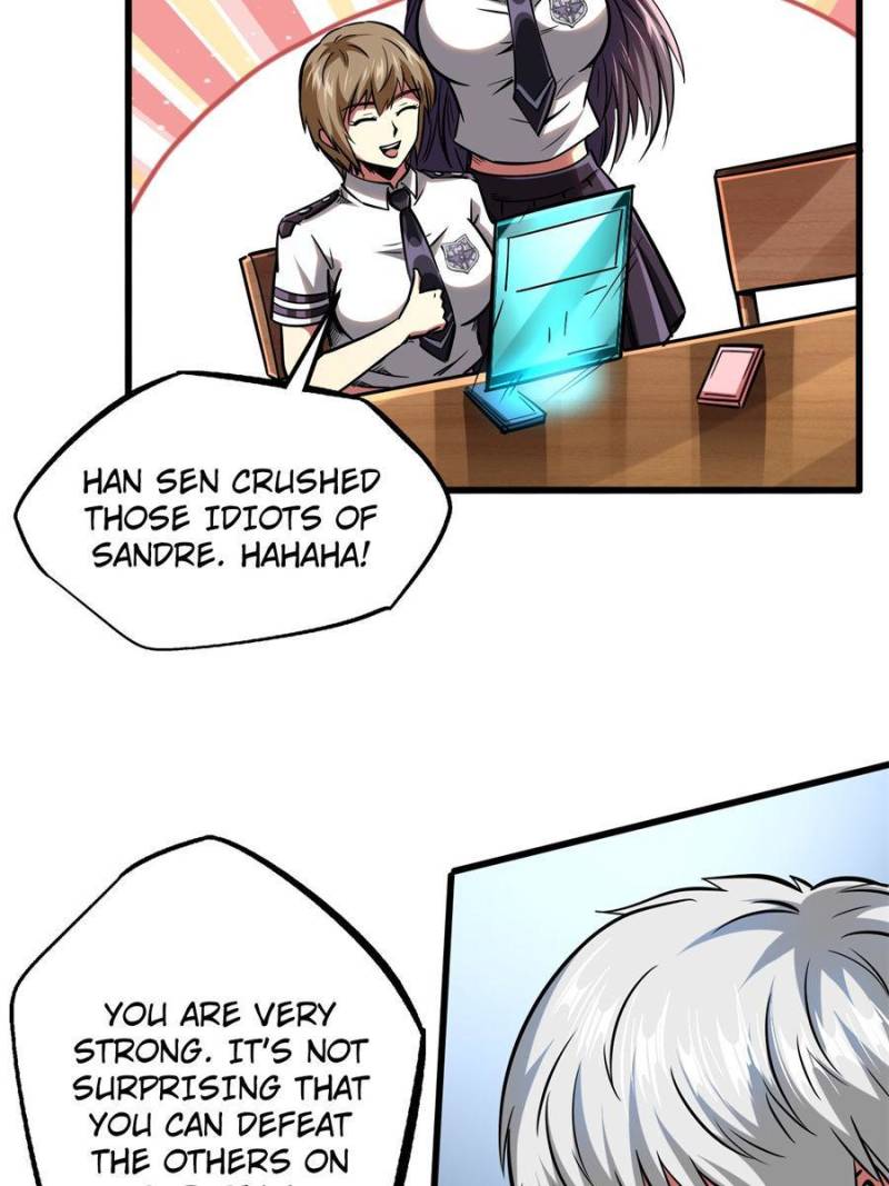 Read Super Gene Manga Online