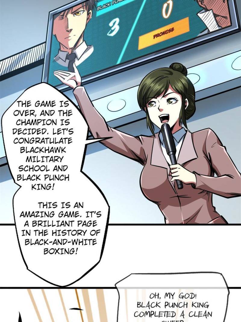Read Super Gene Manga Online