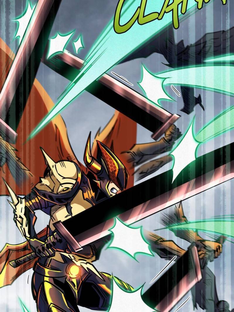 Read Super Gene Manga Online