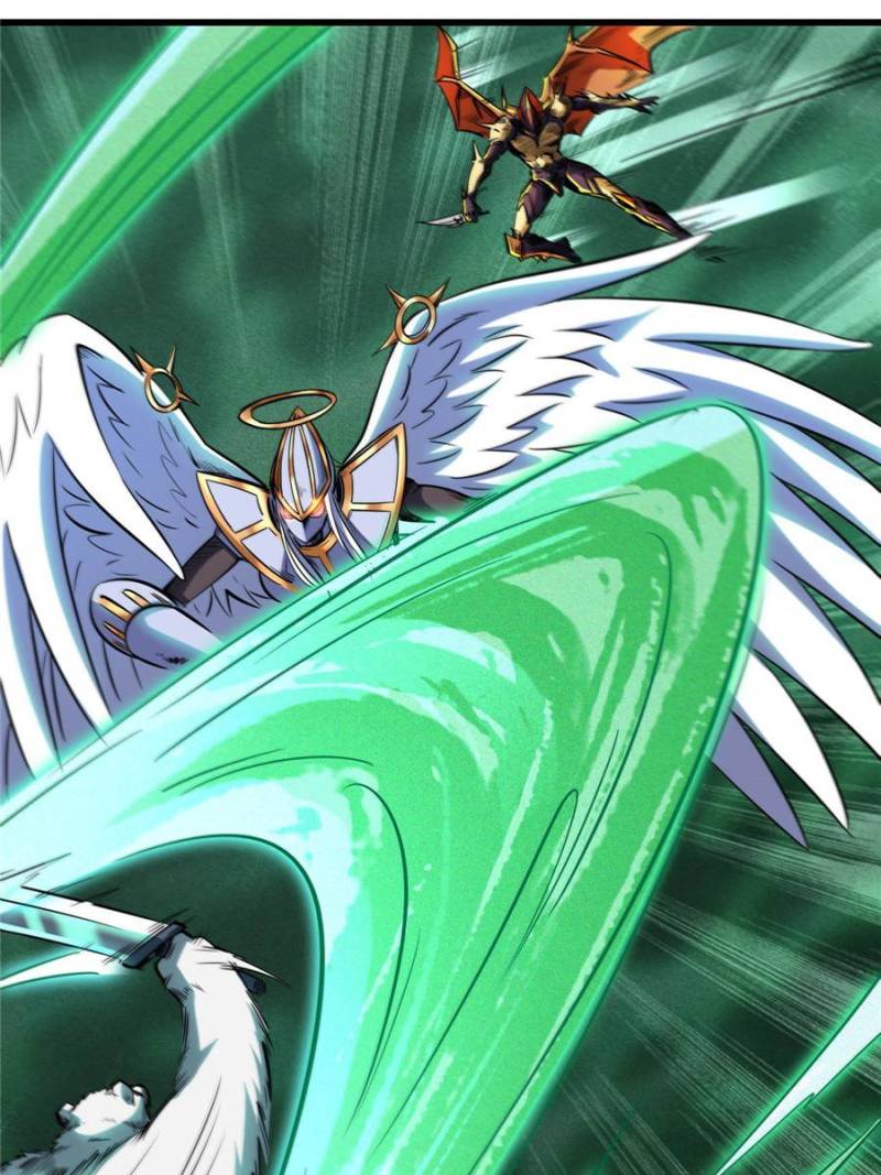 Read Super Gene Manga Online