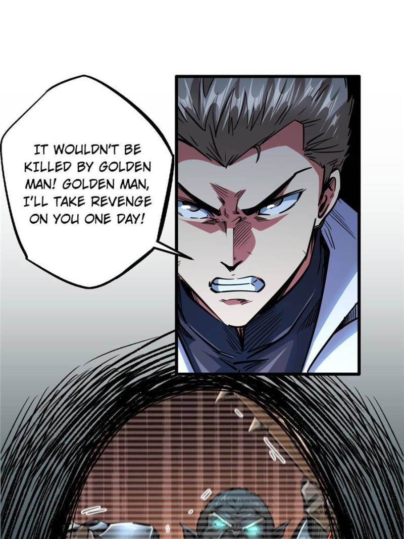 Read Super Gene Manga Online