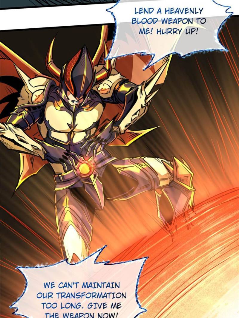 Read Super Gene Manga Online