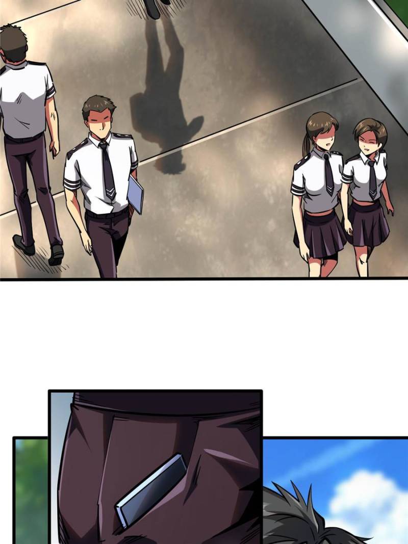 Read Super Gene Manga Online