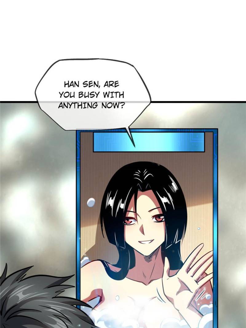 Read Super Gene Manga Online