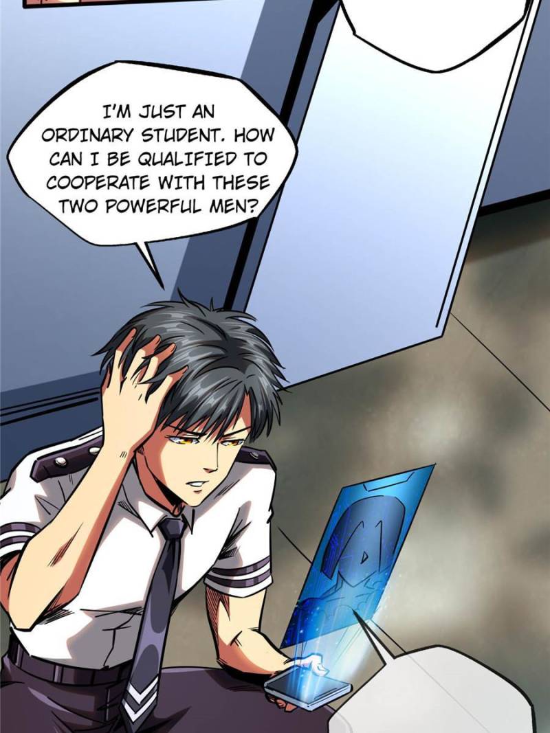 Read Super Gene Manga Online