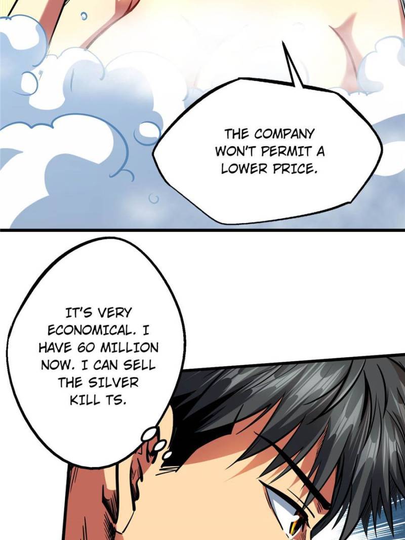 Read Super Gene Manga Online