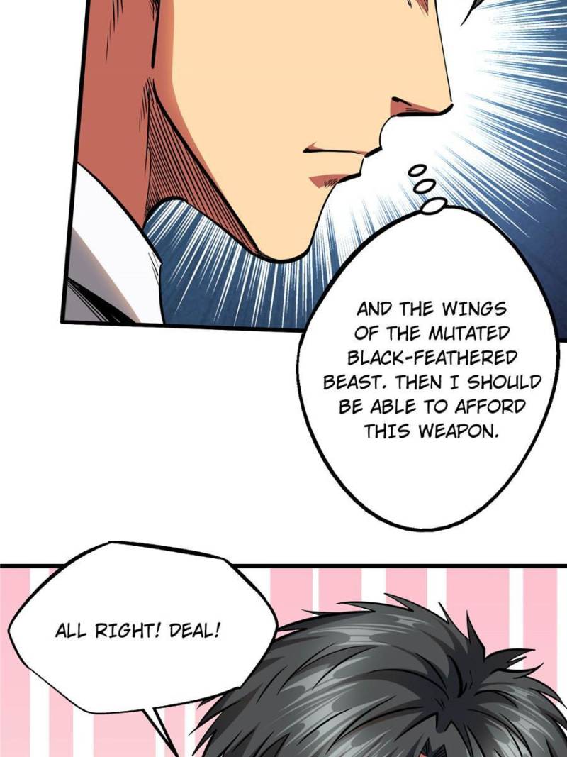 Read Super Gene Manga Online