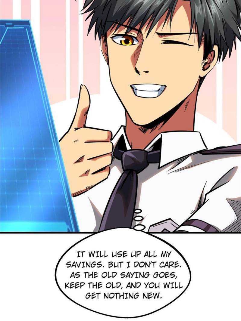 Read Super Gene Manga Online