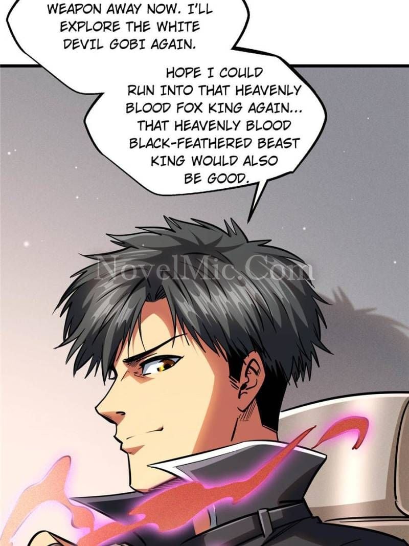 Read Super Gene Manga Online