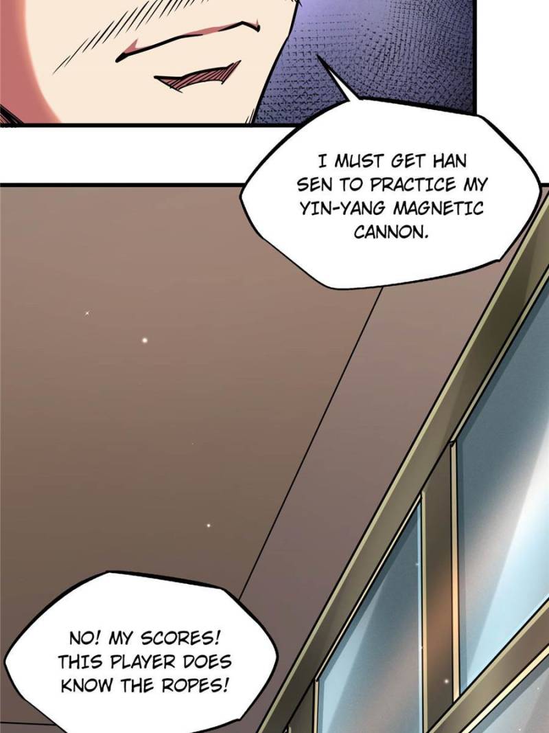 Read Super Gene Manga Online