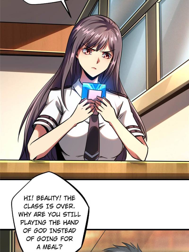 Read Super Gene Manga Online