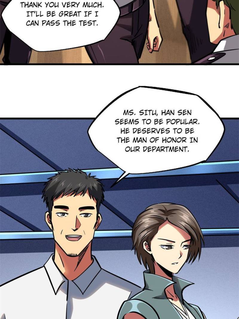 Read Super Gene Manga Online