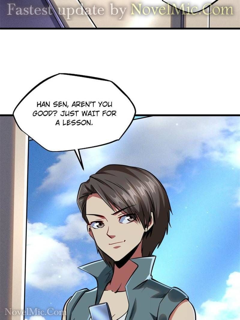 Read Super Gene Manga Online
