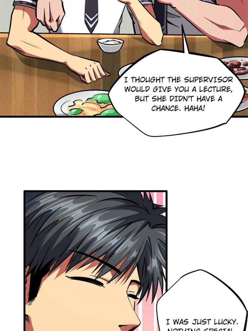 Read Super Gene Manga Online