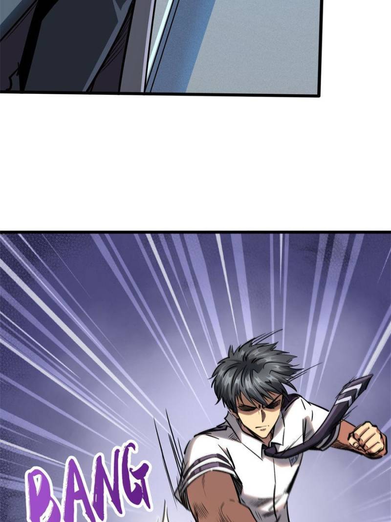 Read Super Gene Manga Online