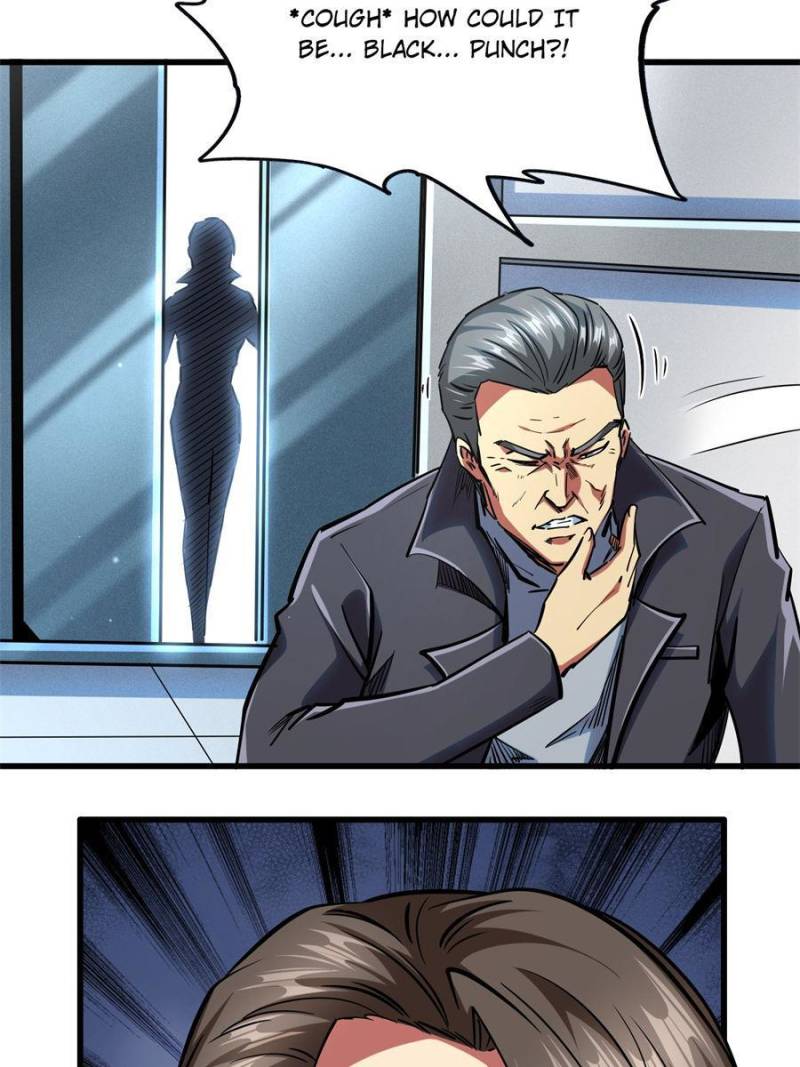 Read Super Gene Manga Online